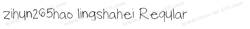 zihun265hao lingshahei Reqular字体转换